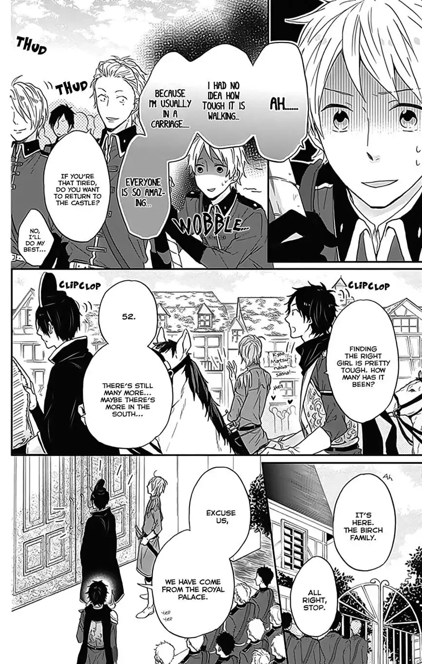 Nijiiro Days Chapter 26.5 9